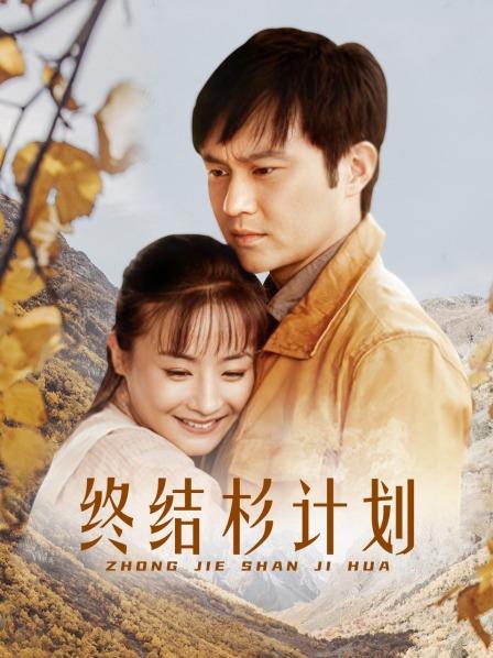 KS网红是你的臭宝吗舞蹈作品合集